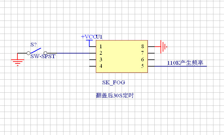 北京USB加湿器芯片 翻盖手持108K雾化加湿补水神器开发方案IC